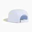 Puma ESS Runnig 5 Panel Cap nyári futósapka S