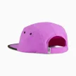 Puma ESS Runnig 5 Panel Cap nyári futósapka S