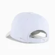 Puma Unisex Running III BB Cap Cool Weather nyári futósapka M