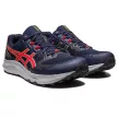Asics Gel-Sonoma 7 férfi futócipő