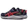 Asics Gel-Sonoma 7 férfi futócipő