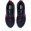 Asics Gel-Sonoma 7 férfi futócipő
