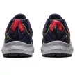 Asics Gel-Sonoma 7 férfi futócipő