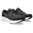 Asics Gel-Pulse 15 férfi futócipő 41.5