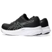 Asics Gel-Pulse 15 férfi futócipő 41.5