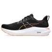 Asics GT-2000 13 férfi futócipő 42
