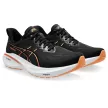 Asics GT-2000 13 férfi futócipő 42