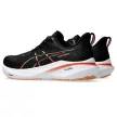 Asics GT-2000 13 férfi futócipő 42