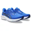 Asics GT-2000 13 férfi futócipő