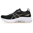 Asics Gel-Kayano 31 férfi futócipő 42.5