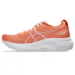 Asics Gel-Kayano 31 férfi futócipő