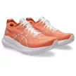 Asics Gel-Kayano 31 férfi futócipő