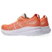 Asics Gel-Kayano 31 férfi futócipő