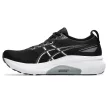 Asics Gel-Kayano 31 WIDE férfi futócipő (széles)