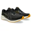 Asics GT-4000 4 WIDE férfi futócipő (széles)