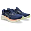 Asics GT-4000 4 WIDE férfi futócipő (széles)