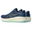 Asics GT-4000 4 WIDE férfi futócipő (széles)