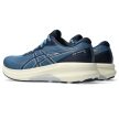 Asics GT-4000 4 férfi futócipő 44.5