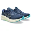 Asics GT-4000 4 férfi futócipő