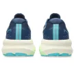 Asics GT-4000 4 férfi futócipő