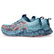 Asics Noosa TRI 16 férfi futócipő 44.5