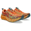 Asics Noosa TRI 16 férfi futócipő