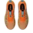Asics Noosa TRI 16 férfi futócipő