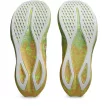 Asics Noosa TRI 16 férfi futócipő