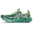 Asics Noosa TRI 16 férfi futócipő 42