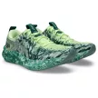 Asics Noosa TRI 16 férfi futócipő 42
