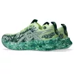 Asics Noosa TRI 16 férfi futócipő 42