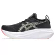 Asics Gel-Nimbus 27 férfi futócipő 43.5