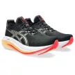 Asics Gel-Nimbus 27 férfi futócipő 43.5