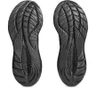 Asics Gel-Cumulus 27 férfi futócipő 44.5