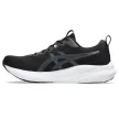 Asics Gel-Pulse 16 férfi futócipő 47