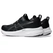 Asics Gel-Pulse 16 férfi futócipő 47