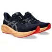 Asics Novablast 5 férfi futócipő