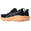 Asics Novablast 5 férfi futócipő