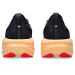 Asics Novablast 5 férfi futócipő