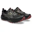 Asics Gel-Sonoma 8 GTX férfi futócipő