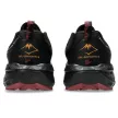 Asics Gel-Sonoma 8 GTX férfi futócipő