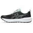 Asics Gel-Sonoma 8 férfi futócipő
