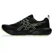 Asics Gel-Sonoma 8 férfi futócipő 40.5