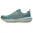 Asics Gel-Sonoma 8 férfi futócipő