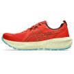 Asics Gel-Sonoma 8 férfi futócipő 45