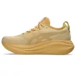 Asics Gel-Nimbus 27 Lite-Show férfi futócipő 46