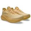 Asics Gel-Nimbus 27 Lite-Show férfi futócipő 46