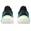 Asics Gel-Pursue 10 férfi futócipő