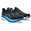 Asics Gel-Pursue 10 férfi futócipő