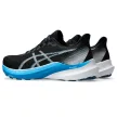 Asics Gel-Pursue 10 férfi futócipő